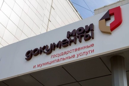 ����� ��� � ������� �� ��������: ��� �������� ���������� ���������� � ���������