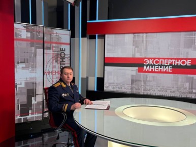 ������� � 19.45 � ����� �� ���� ��������� � ��������� ����������� ������ ������������ ������������� ���������� �� ������ �� ���������� ���������� �������-����� ������� ������ ��������� ������� ��������� � ������...