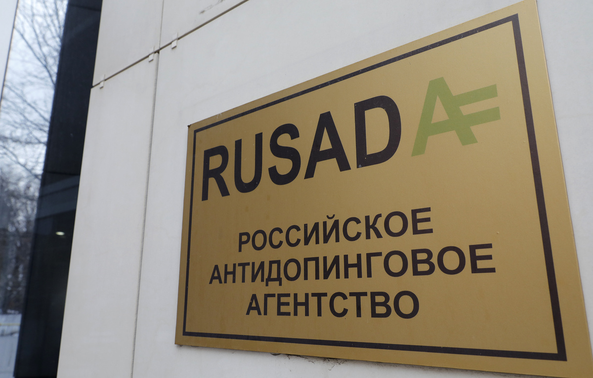 Русада рассчитывает на скорейшее принятие антидопинговых поправок — решение отложено до весны