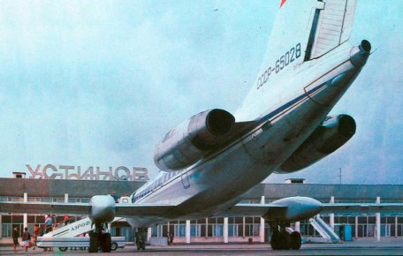 Сколько раз переименовывали Ижевск, какое село в Удмуртии носило имя главного политического оппонента Сталина и когда слово «Удмуртская» закрепилось в названии нашего региона?