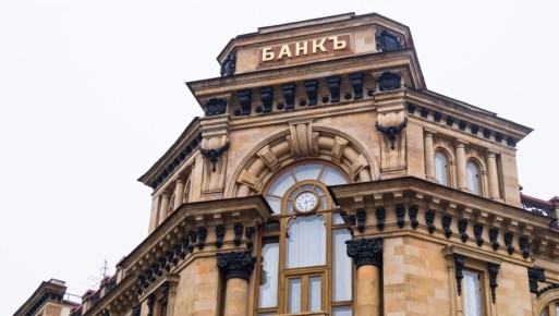 Госдума упрощает спасение проблемных банков для ускорения санации