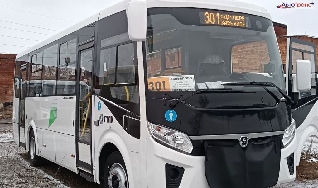 С понедельника у автобуса №301 «Ижевск – Завьялово» изменится расписание