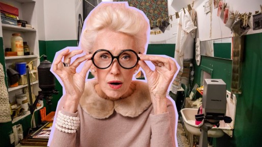 � ������������ �� ���������: �� ���� ����������� ��������� ������� ������ �� ��� ���