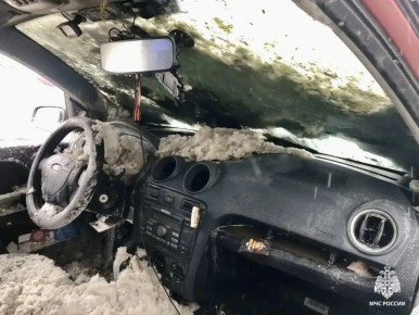 «Форд Фьюжн» загорелся 30 января в Ижевске