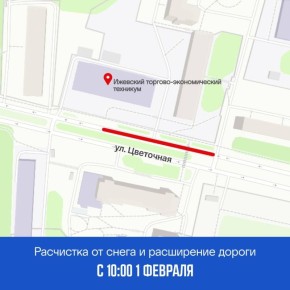 ������ �� ��������� ����� �� ��������� ���