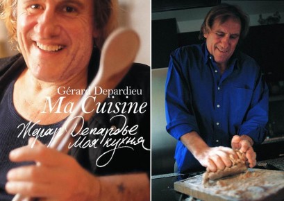 Жерар Депардье: от кино до кулинарии и виноделия