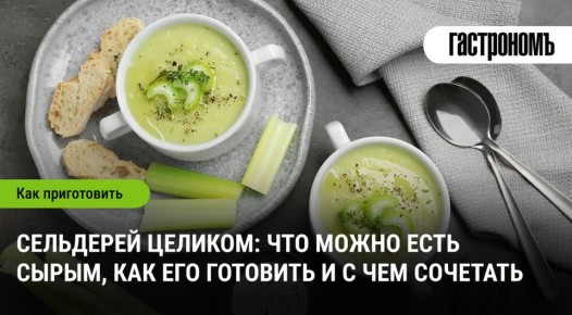 ���������: �� ������� �� �������� � ��� ����������� � ��� ��������