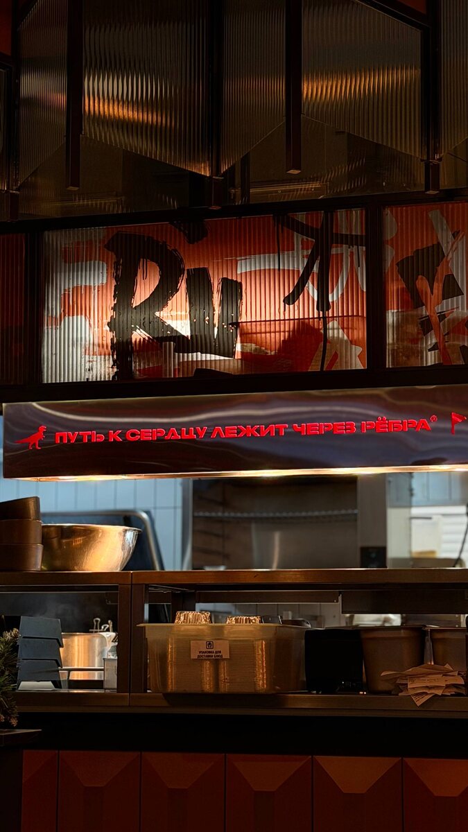 Традиция отмечать дни рождения в любимом заведении