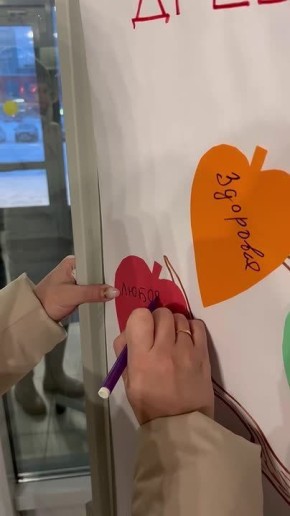 3 февраля, во Всемирный день борьбы с ненормативной лексикой, в Ижевске стартует ежегодная просветительская акция «ДоброСлово»