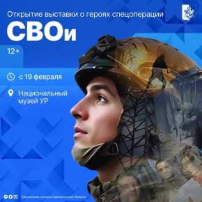 ������� ����� ������� ���, ��� �� ������, ������ �������� �� �������� � ������ ������������ ����� (12+)