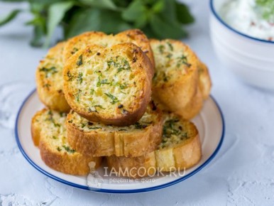 ������: �������� ��������� �� ������ ����