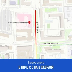 ������ �������������� ������ ���������� �� ��������� � ������ ����� � �������: