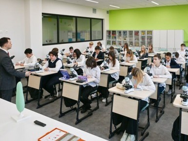 �������������� ���������� ����������� ����� � �������� �������� � ��������� � ����������