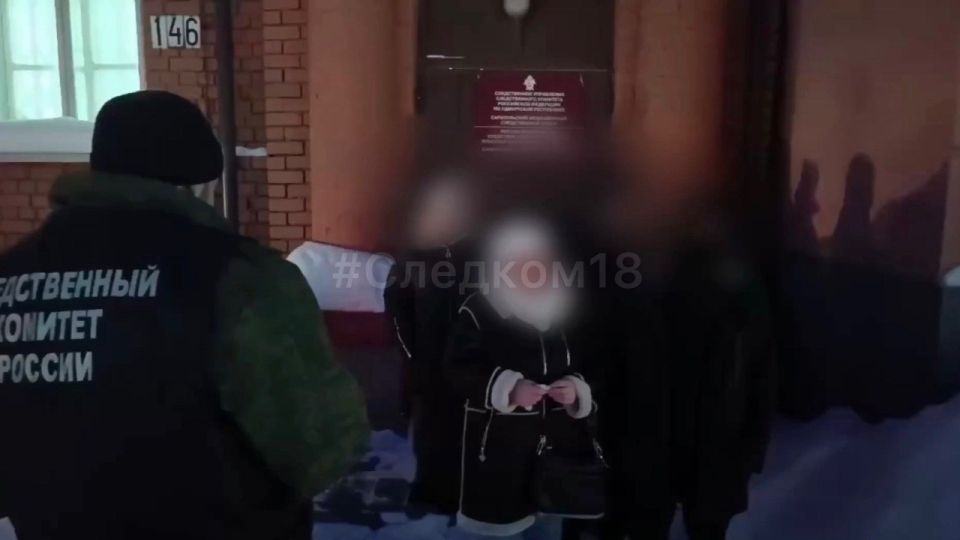 В Сарапуле несовершеннолетний обвиняется в незаконном обороте наркотических средств