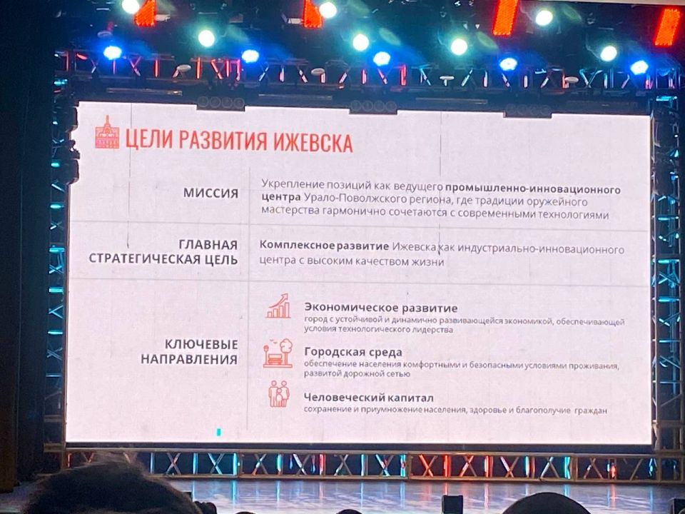 ������ �� ��������� ������ ��� � ������� ������ �����������-������������� ������� �������