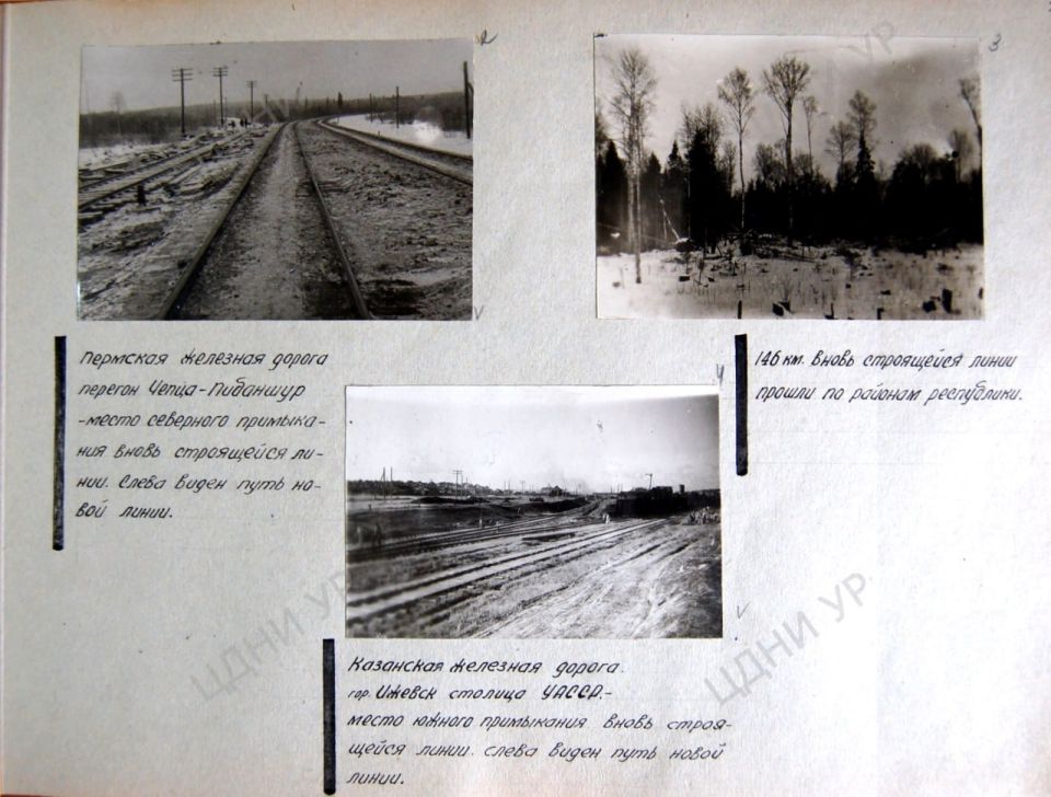 9 ������� 1945 ���� ��� �������� ��� � ����� � ������ ��������������� ����� ������-��������, �������� ����� � �������� ������ ������������� ���������, �� ��� ������, ��������������� ������� � ��������