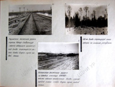 9 ������� 1945 ���� ��� �������� ��� � ����� � ������ ��������������� ����� ������-��������, �������� ����� � �������� ������ ������������� ���������, �� ��� ������, ��������������� ������� � ��������