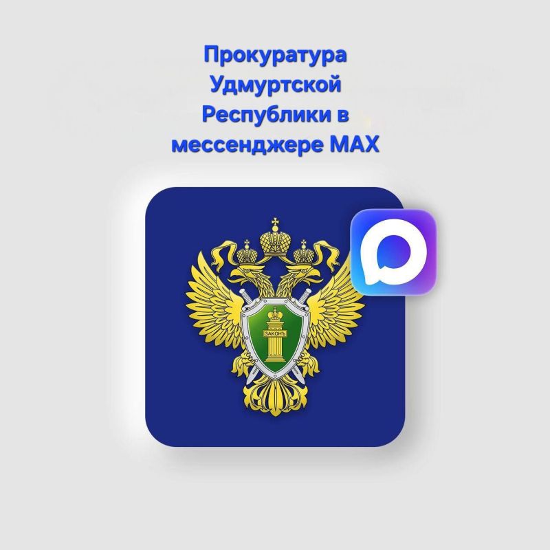 MAX�������� ��������!. ����� ����������� ���������� ���������� ������ �������� � ������������ �����������