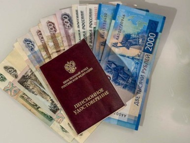 ������� ������ ����� �� ������ � 62 ���� ��� ����������� ��������