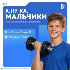 ���������� ������ ������� ������� ������� � ������-���������� ���������