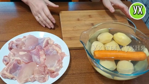 ��������� � �������: ������� � ������� ������ ��� ������� ���