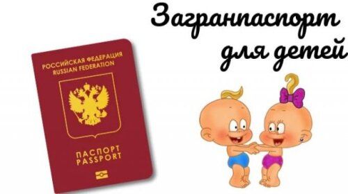 ������� ����������� ������� � 2026 ����: ��� ���������� ����� ���������