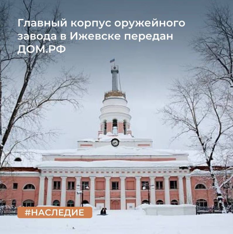 ����������� ��������� �� ���������� ��������������� ���������� �������� ���������� ������������ �������� "���.��" ������ ����������� �������� � ������� ������ ���������� ������ (1808-1815 ��., 1834-1843 ��.) �������� 9355...