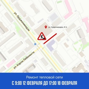 � 12 �� 18 ������� ��-�� ������� ����������� ����� ������� �������� �� ������� ������������ � �������