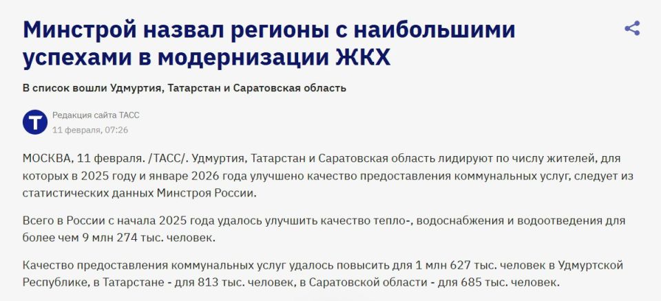 �������� ������ �������� �������, � ������� �������� � ������ �������