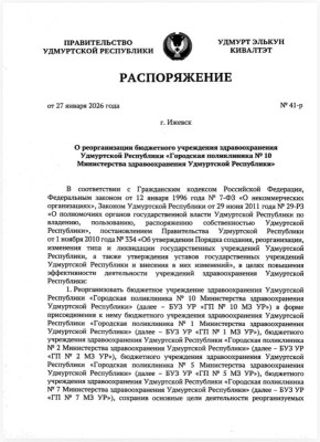 ������ �������� ������� ������� �������������� ���� �������� ����������