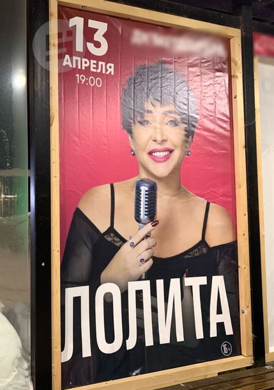 ����� ����� ��� ������ � ������� ��������� ��������� ������� ������ ����, ������� ���������, ������ ����, ���-��, ����� ���� ������ ��������� (16+)