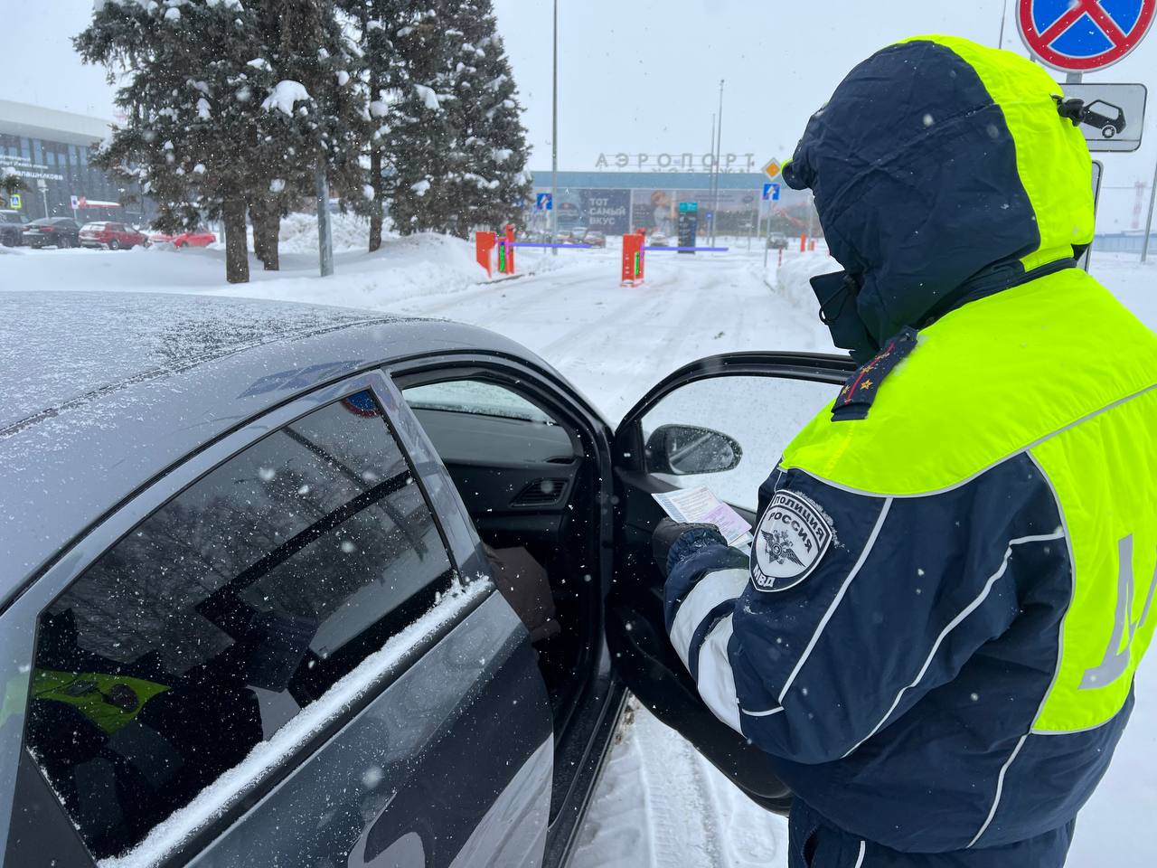 Рейдовое мероприятие в сфере таксомоторных перевозок Рейдовое мероприятие в сфере таксомоторных перевозок