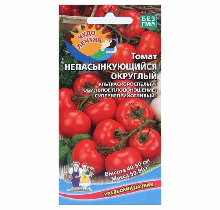 ����� ���������������� ��������: ��������� ����� ��� ����������� ��������