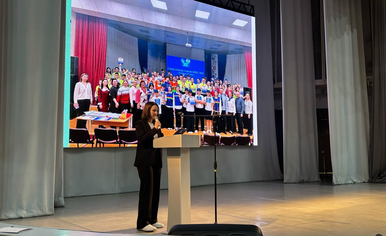 В городе Ижевске на базе Дворца детского и юношеского творчества прошел значимый сбор командиров и руководителей отрядов Юных инспекторов движения совместно с Госавтоинспекцией В городе Ижевске на базе Дворца детского и юношеского творчества прошел значимый сбор командиров и руководителей отрядов Юных инспекторов движения совместно с Госавтоинспекцией