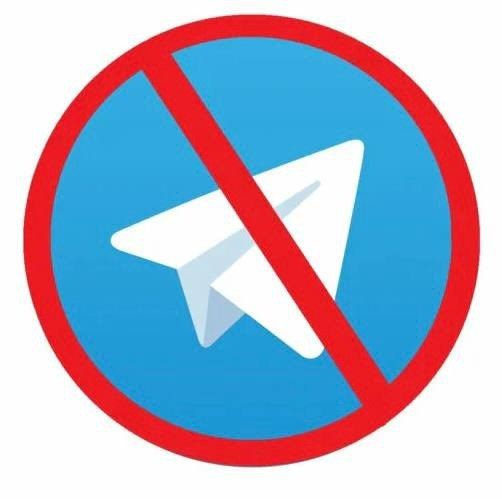 Telegram � ������ ��������� ����������� � 1 ������ 2026 � Baza �� ������� �� ����������� ���������