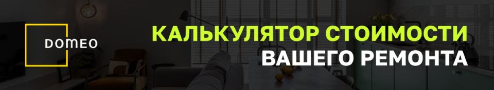 Чистота унитаза без усилий: пять способов вернуть белизну за ночь