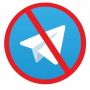 Telegram в России ПОЛНОСТЬЮ ЗАБЛОКИРУЮТ к 1 апреля 2026 — Baza со ссылкой на неназванные источники