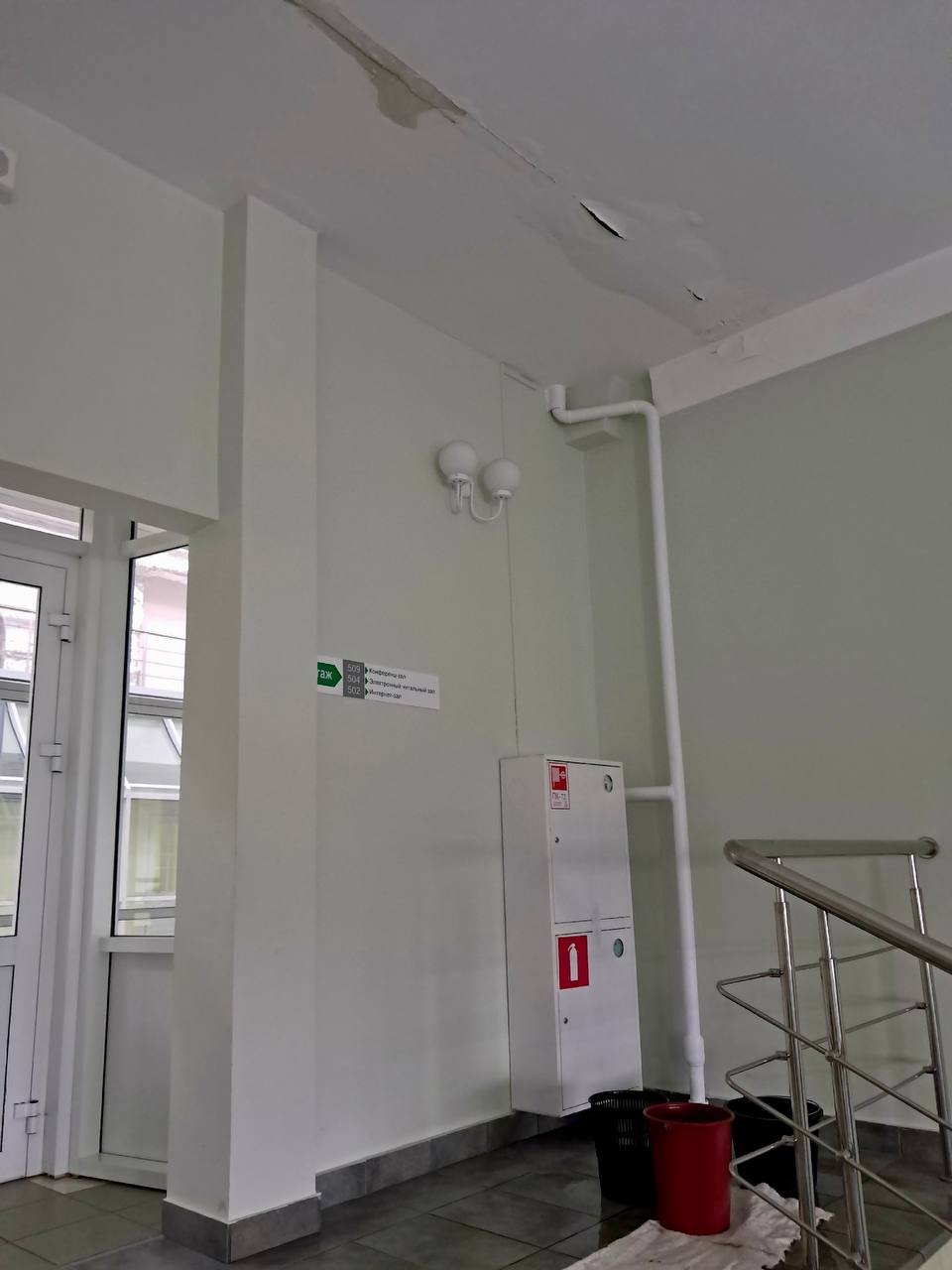 Оттепель прошлась и по библиотеке УдГУ Оттепель прошлась и по библиотеке УдГУ