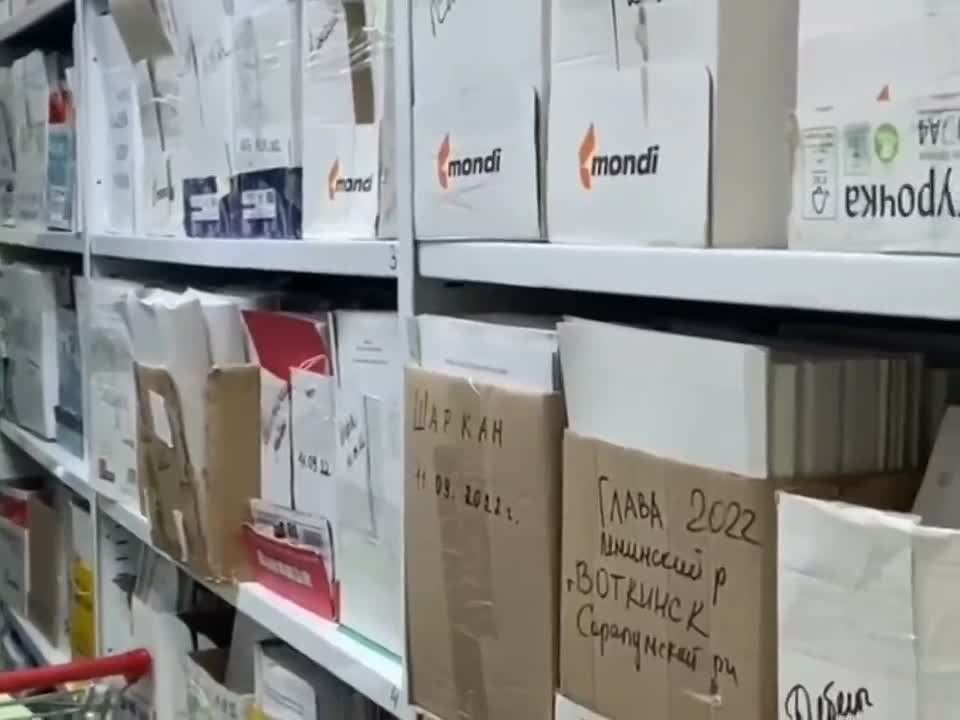 ������ ��������� � ��������� ���������?