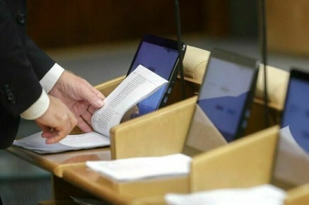 Госдума планирует ужесточить наказания для руководителей тарифных органов