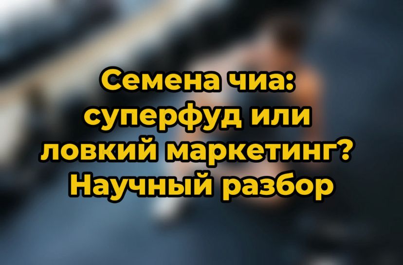 ������ ���: ������ � ��������� ��� ������������� ���?