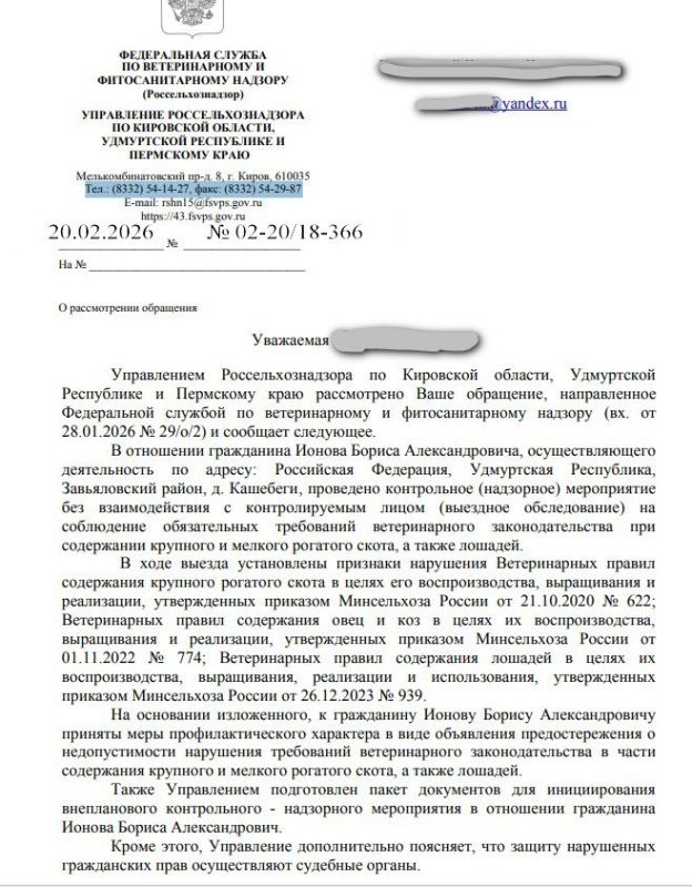 ������� ����������� ������� � �������� ��������� ������ ������ ���� ���������������