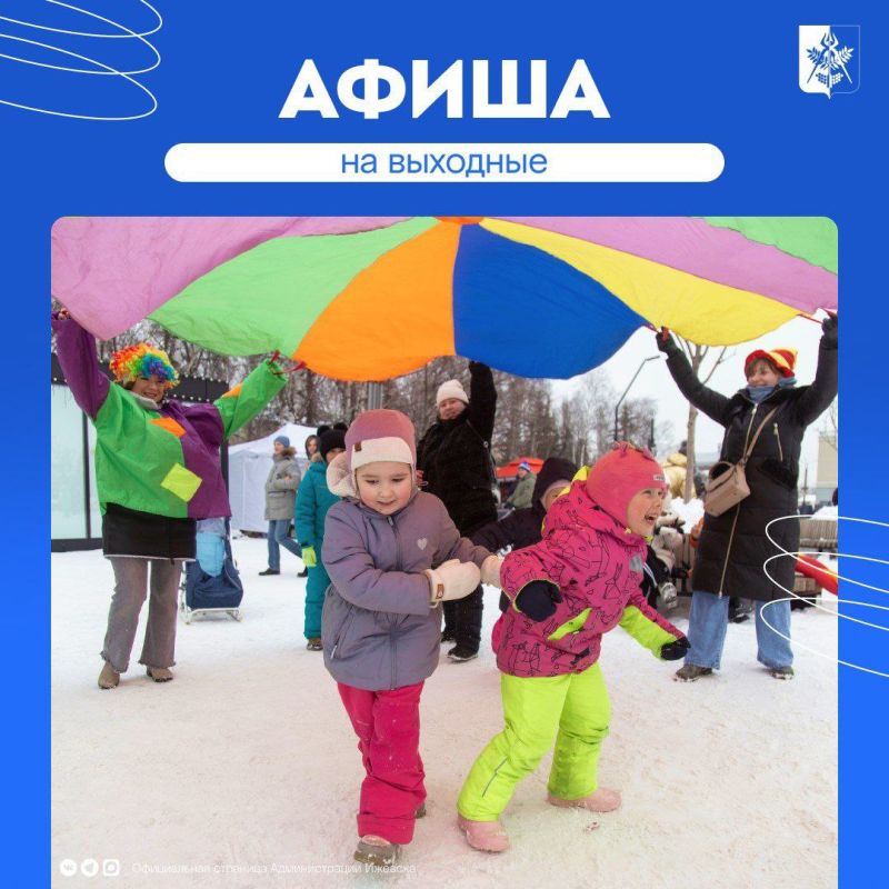 ������ �������� ��� �������� ������, ������� � ��-���������?