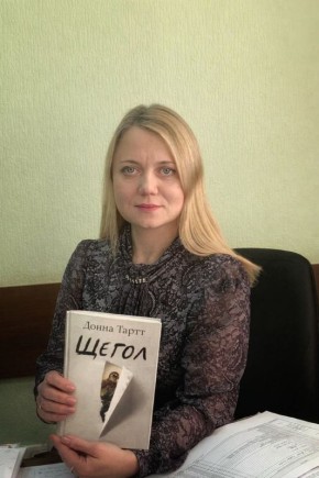 В рубрике #КнигоВыбор впечатлениями от прочитанного делится Анастасия Городилова, руководитель аппарата Избиркома Удмуртии