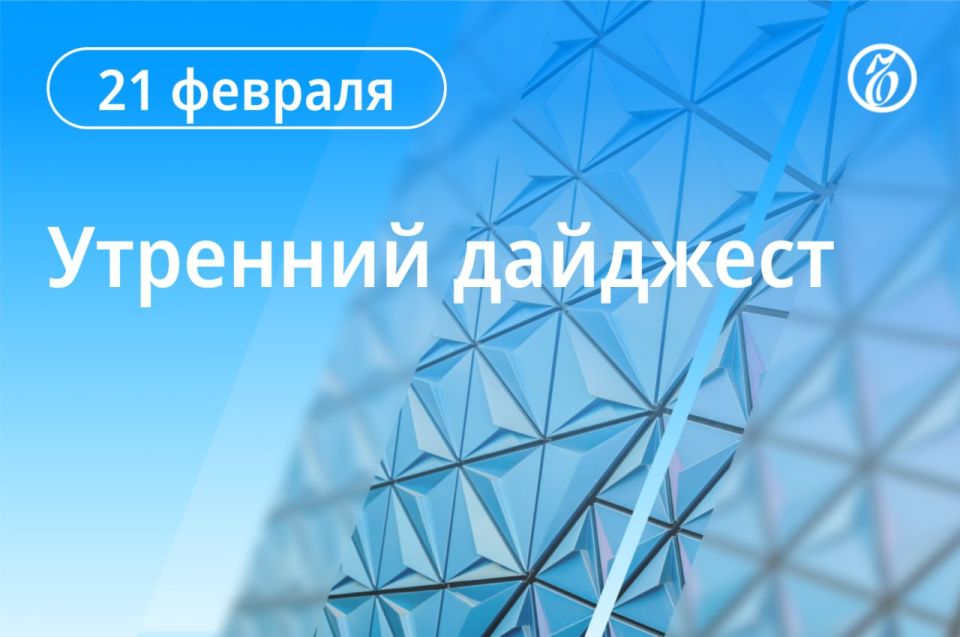 ������� ������� � ����. ��������� ��� ������� ����� �������� ���� � �������� 10-���������� ������ �� ������ �� ���� ����� ����