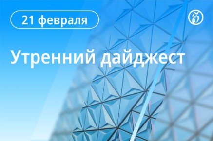 ������� ������� � ����. ��������� ��� ������� ����� �������� ���� � �������� 10-���������� ������ �� ������ �� ���� ����� ����