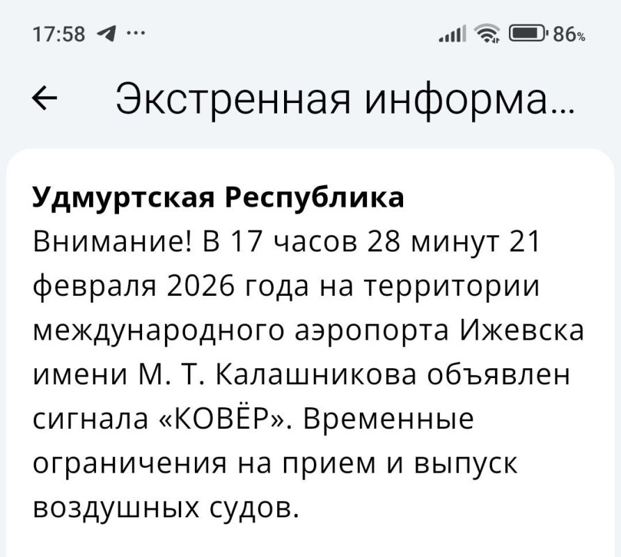 �������� ����� � ��� �������� � ���������� ���������� ������������� ������