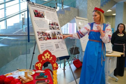 В столице Удмуртии прошел форум классных руководителей