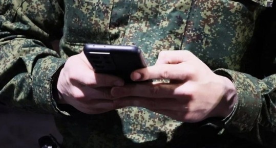 ��� ��������� ��������� �� ��������� ������������� Telegram ���������������