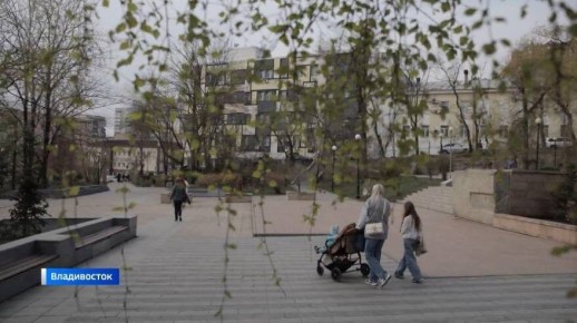 Изменения в назначении единого пособия на детей